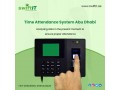 time-attendance-solutions-in-abu-dhabi-swiftit-small-0
