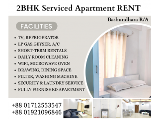 Fully Furnished 2BHK Serviced Apartment RENT In Bashundhara R/A.