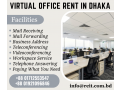 virtual-office-rent-in-dhaka-small-0