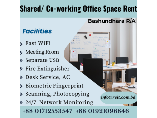 Shared/ Co-working  Office Space Rent In Bashundhara R/A
