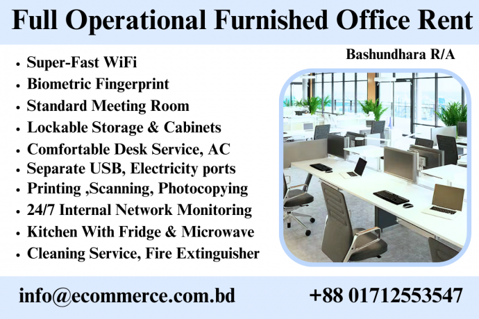 furnished-serviced-office-space-rent-in-bashundhara-ra-big-0