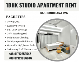 Furnished 1BHK Serviced Apartment RENT in Bashundhara R/A