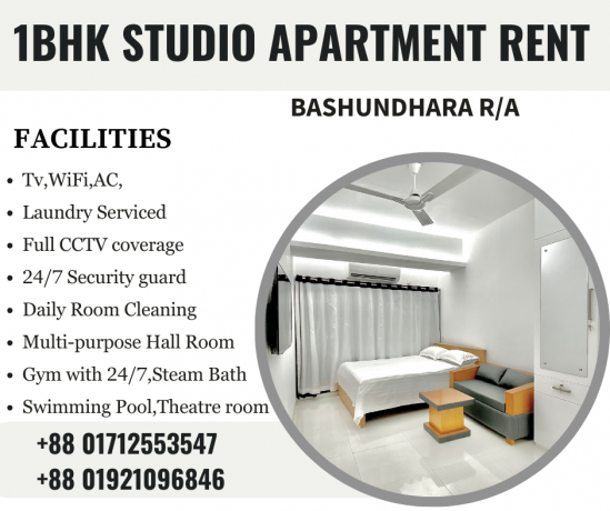 furnished-1bhk-serviced-apartment-rent-in-bashundhara-ra-big-0