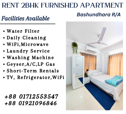 fully-furnished-two-bedroom-serviced-apartment-rent-in-bashundhara-ra-big-0