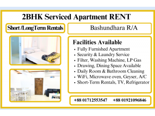 RENT Furnished Two Bed Room Flats For Comfortable Stay In Bashundhara R/A
