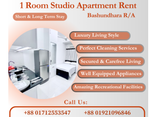 Charming Furnished 1BHK Serviced Apartment for Rent in Bashundhara R/A.