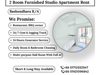 To-Let For 2 Room Studio Serviced Apartment In Bashundhara R/A