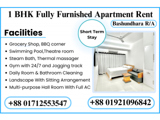 Furnished 1BHK Serviced Apartment RENT in Bashundhara R/A.