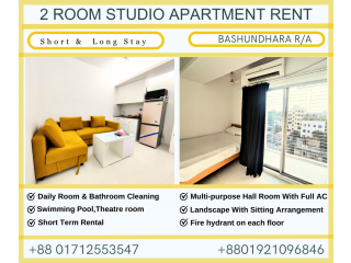 Two Room Furnished Serviced Apartment RENT In Bashundhara R/A