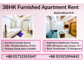 furnished-3bhk-serviced-apartment-rent-in-bashundhara-ra-small-0