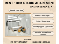 1bedroom-furnished-studio-apartment-rent-in-bashundhara-ra-small-0