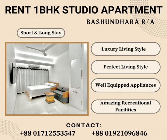 1bedroom-furnished-studio-apartment-rent-in-bashundhara-ra-big-0