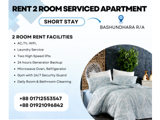 Two-Room Studio Apartment Rent In Bashundhara R/A.