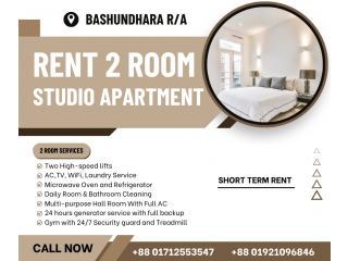 Studio Apartment With Two Room Rent In Bashundhara R/A