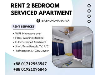 RENT Well Furnished 2 Bed Room Flats In Bashundhara R/A.