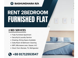 Furnished Gorgeous 2 Bedroom Serviced Apartment Available For Rent In Bashundhara R/A