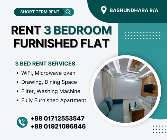 3-bed-room-serviced-apartment-rent-in-bashundhara-ra-big-0