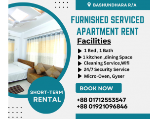 Rent Furnished One Bedroom Apartment for a Premium Experience In Bashundhara R/A.
