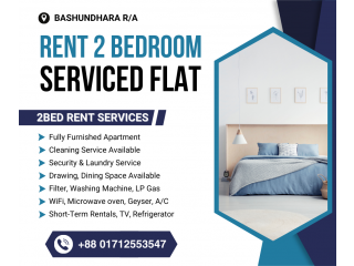 RENT Furnished 2BHK Serviced Apartment In Bashundhara R/A.