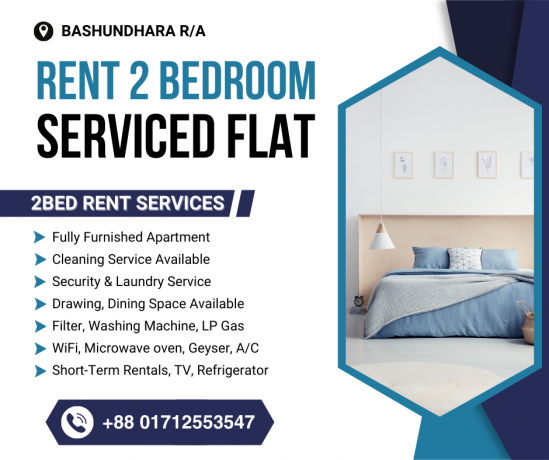 rent-furnished-2bhk-serviced-apartment-in-bashundhara-ra-big-0