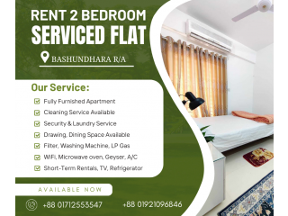 RENT 2 Bed Room Serviced Flats In Bashundhara R/A