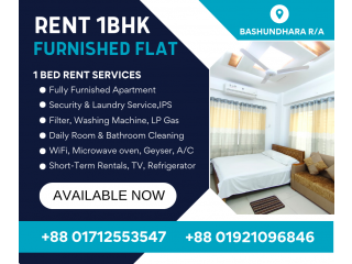 Rent Furnished 1 Bedroom Apartment In Bashundhara R/A.