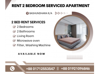 RENT Furnished 2BHK Flats In Bashundhara R/A
