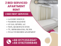 2bhk-serviced-furnished-apartment-rent-in-bashundhara-ra-small-0