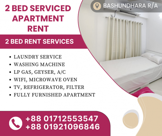 2bhk-serviced-furnished-apartment-rent-in-bashundhara-ra-big-0