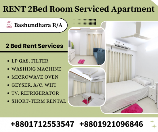 rent-2-bed-room-serviced-flats-in-bashundhara-ra-big-0