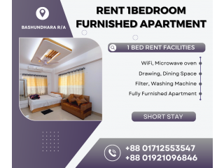 Rent Furnished One Bedroom Apartment in Bashundhara R/A