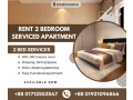 furnished-2-bedroom-serviced-apartment-rent-in-baridhara-small-0