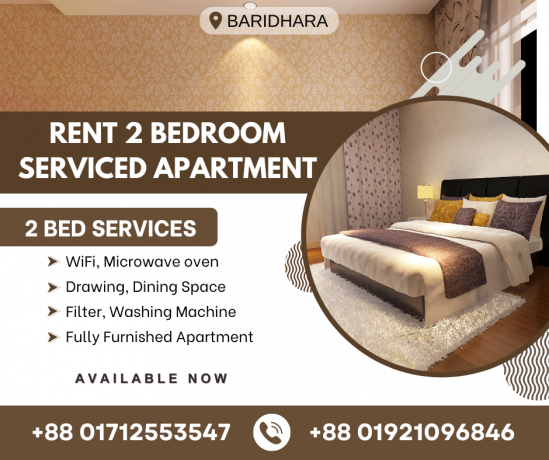 furnished-2-bedroom-serviced-apartment-rent-in-baridhara-big-0
