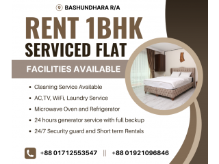 Rent Furnished 1BHK Apartment For A Premium Experience In Bashundhara R/A.