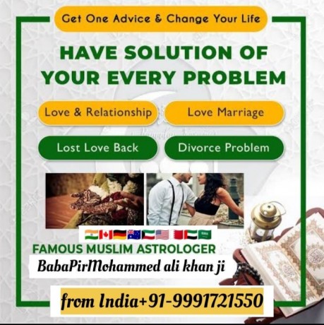 91-9991721550-madhya-pradesh-hazrat-ji-love-problem-solution-get-boyfriend-back-big-3