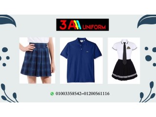 موديلات ملابس مدرسة ابتدائي 01003358542