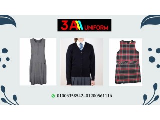 تصاميم ملابس مدرسية للبنات  01003358542