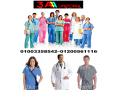hospital-uniforms-01003358542-small-1
