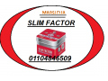 hbob-slym-faktor-lankas-alozn-small-1