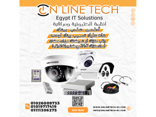 عرض 2 كاميرا مراقبة - أنظمة كاميرات المراقبة في السوق