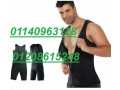 bdl-tkhsys-amryky-kaml-sibote-sport-slimming-0114096312801208615248-small-0