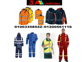 يونيفورم المصانع - شركة توريد يونيفورم وملابس العمال 01200561116