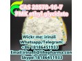 pmk-ethyl-glycidate-cas-28578-16-7-small-0