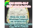 pmk-ethyl-glycidate-cas-28578-16-7-small-2