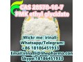 pmk-ethyl-glycidate-cas-28578-16-7-small-3