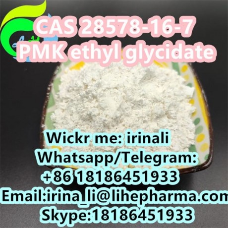 pmk-ethyl-glycidate-cas-28578-16-7-big-0