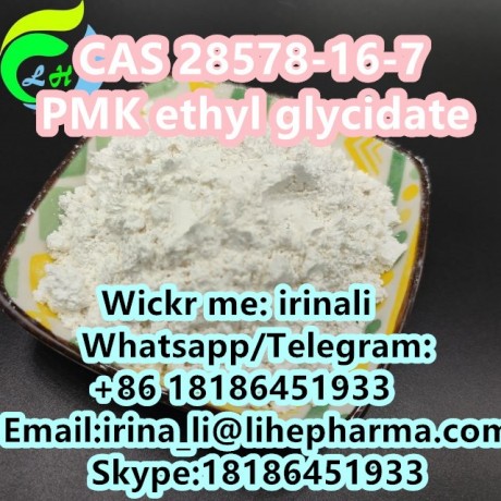 pmk-ethyl-glycidate-cas-28578-16-7-big-1