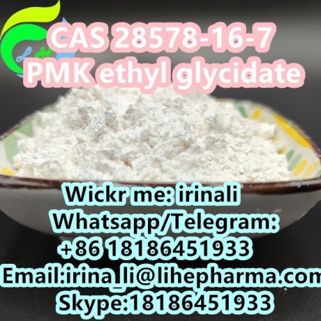pmk-ethyl-glycidate-cas-28578-16-7-big-4