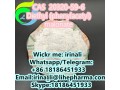 diethylphenylacetylmalonate-cas-20320-59-6-small-2