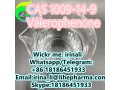 valerophenone-cas-1009-14-9-small-3